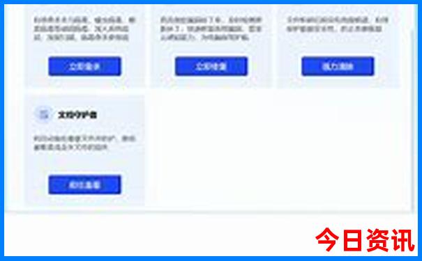 河池旅游攻略必去景点