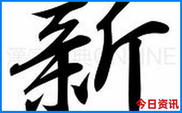 越南最出名三个景点