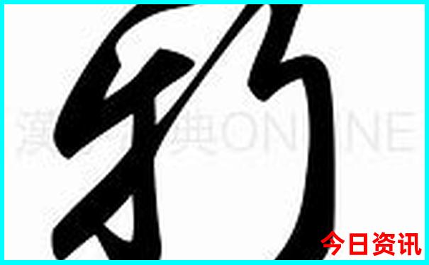 内蒙旅游景点推荐