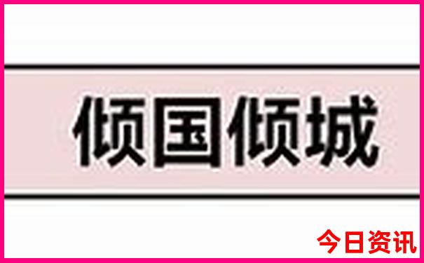 绵阳凉快的地方附近一日游