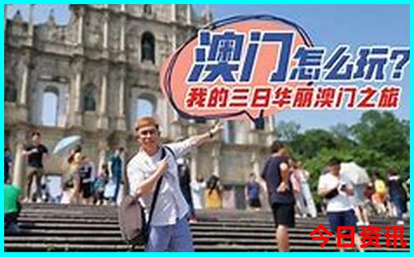 贵州旅游路线攻略自由行